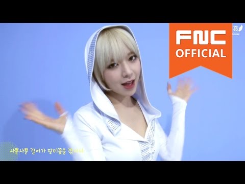 Angels' Cam #33 : CHO A CAM [사뿐사뿐] 뮤직비디오 촬영 현장 mp3 ke stažení