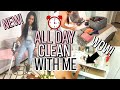 ENTIRE HOUSE CLEAN WITH ME 2020 | DISINFECTING CLEANING MOTIVATION | DEEP CLEAN WITH ME