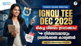 Ignou Tee December 2025 Important Instructions