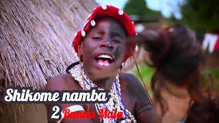 KISIMA SONG SHIKOME NO2 BY M T V  STUDIO BUNDA MALA KWA UPYAAA 2023