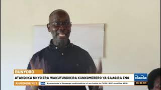 Amakondheku3 | 17/03/2025