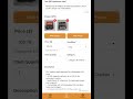 How to Automate eBay Listings | Piclist AI Listing Builder Demo (iPhone/ IOS)