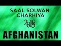 Download New Comedy Skit 2016 Afghanistan Latest Comedy Skit Saal Solwan Charhiya Video Download, videos Download Avi Flv 3gp mp4,New Comedy Skit 2016 Afghanistan Latest Comedy 