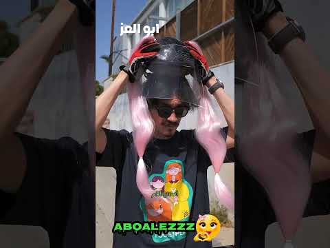 اختراعات بسيطه ممكن عملها في المنزل ج١٣٨ فكرة شيطانيه قدرت اجيب حقي بيها 