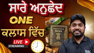 SST | PSTET 2026 | COMPLETE ARTICLE IN 1 SHOT # YADU EDUACTION @ 8:00PM