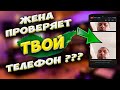 🔥Установи это! Как узнать кто пытался разблокировать мой телефон.  Как вычислить местоположение вора