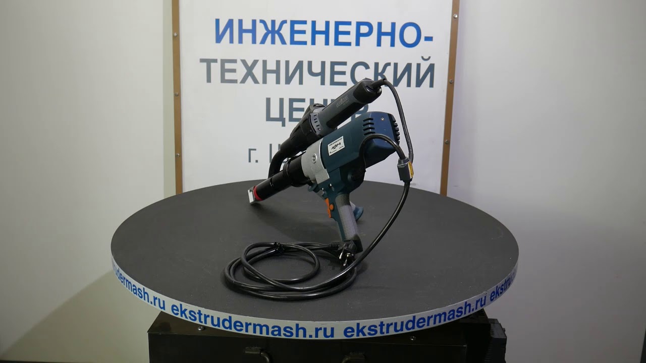 Экстрим инжектор раст
