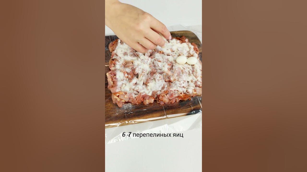 Описание приготовления: Пасхальный рецепт рулета с желатином с видео и фото | Меню недели