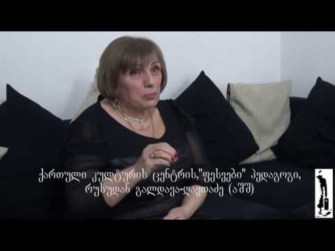 ემიგრანტები ანუ სხვა საქართველო აქ არის (ახალი ვერსია)