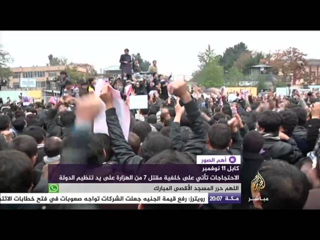 أهم الصور .. عمدة لندن يشارك اليهود الصلاة عند حائط البراق