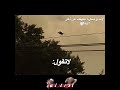 يجب الا تندم ي على شيء ياسر الحزيمي نصائح اكسبلور بدون موسيقى يوكيز اطلق متابعين يجب الا تندم ي على شيء ياسر الحزيمي نصائح اكسبلور بدون موسيقى يوكيز اطلق متابعين