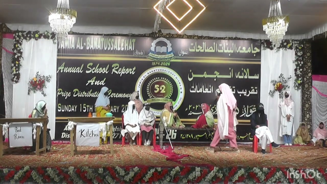 Drama Budha Dadi Annual Function Jamia Al Banatussalehat 15.02.2026 