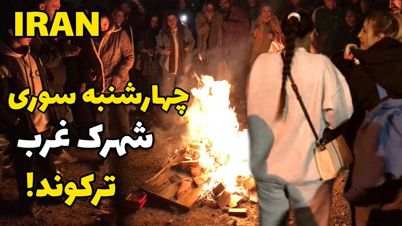 IRAN Chaharshanbe Suri 2024 in North of Tehran 