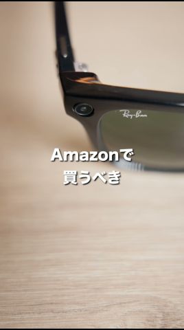海外で便利すぎたガジェット3選