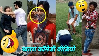 Try To Not Laugh Challenge | Must Watch New Funny Video | Comedy video 2020 | Masti Express