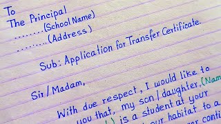 Application for Transfer Certificate/ TC in English | Application for the school leaving certificate
