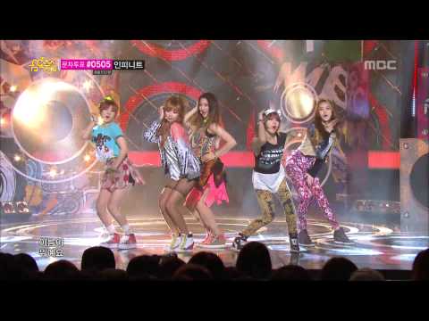 4minute - What's your Name?, 포미닛 - 이름이 뭐예요?, Music Core 20130427