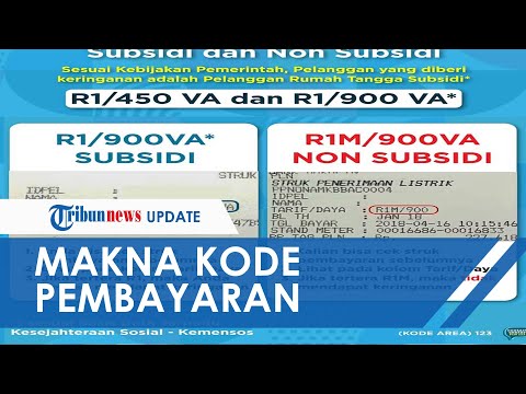 Video: Apakah Kod Hasil 450?