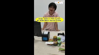 order online by POS system ,print by Hoin printer