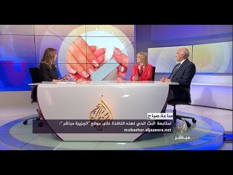 ساعة صباح | الأظافر.. صحة وجمال 💅🏼
