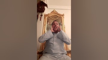 نبيل بوناب  ما تيسر من سورة الكهف و البلد و الضحى و الشرح و الفاتحة و البقرة برواية ورش عن نافع 