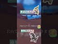 【ポケモンSV】色違いのキバゴ簡単に入手する方法