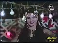 هـــــالة فؤاد 1958 1993 حلاوتنا حلاوة سمير الطائر حسن ابو السعود