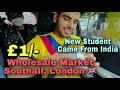 Coventry to Southall, London | Indian wholesale mobile market | Largest Gurudwara in England, UK🇬🇧