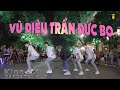 Vũ Điệu Trần Đức Bo - That Not My Name (Remix) | KION X DANCE TEAM | SPX ENTERTAINMENT