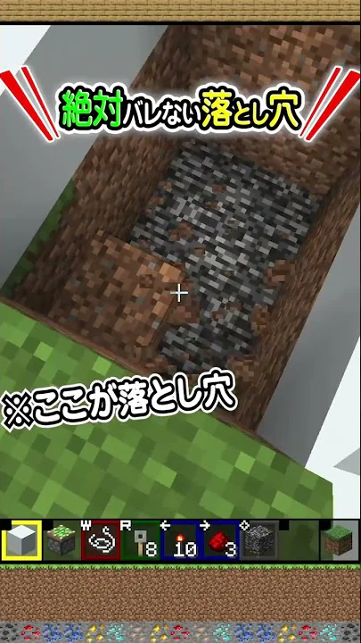 トリップワイヤーフックペケロン