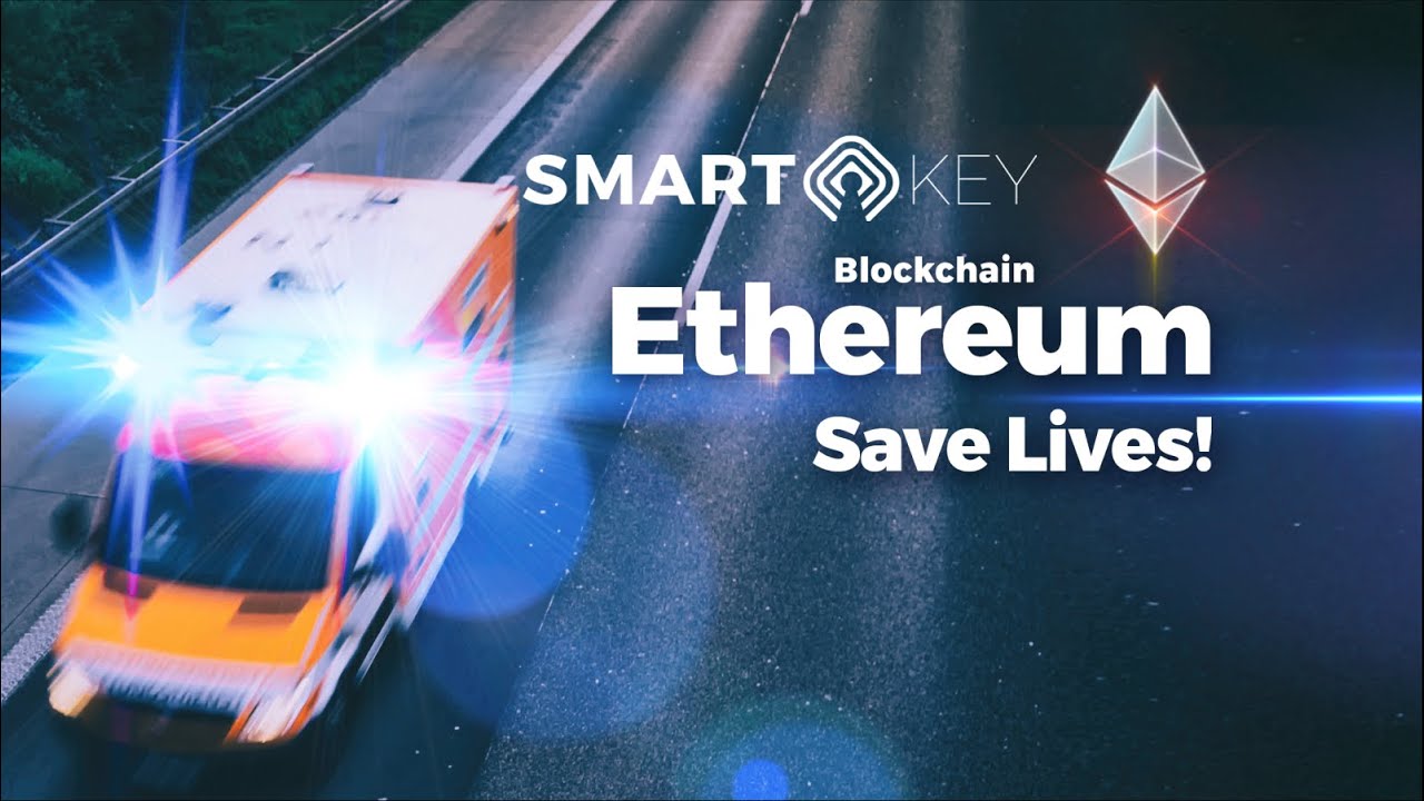 스마트키 응급 서비스위한 솔루션 - 이더리움 블록체인