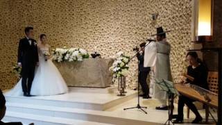 대금연주 - 결혼식 축하공연 _ 인연