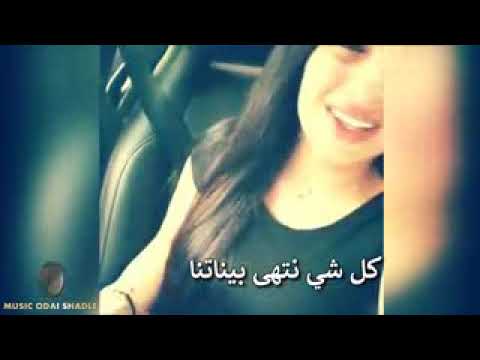 ممنوع الرجوع