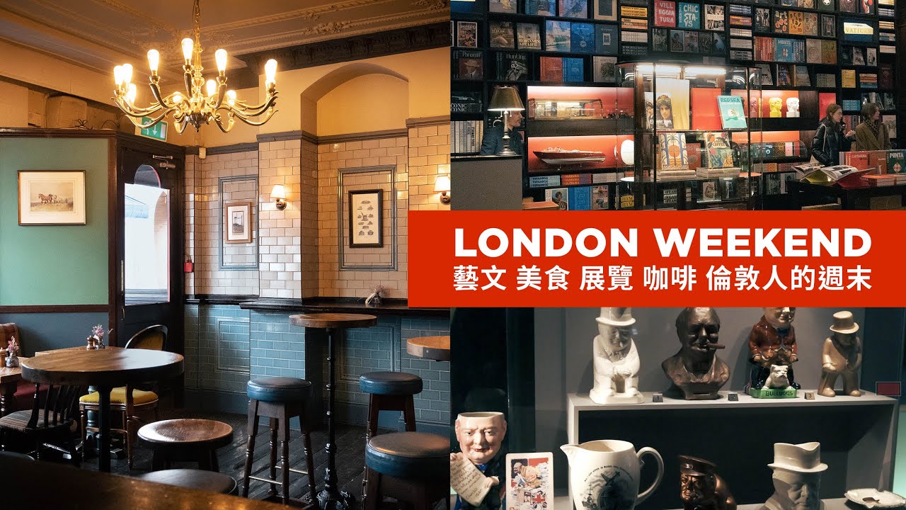 Chia's Day 🇬🇧⎮Delicious pub lunch⎮Churchill War Rooms⎮Fortnum & Mason⎮Beautiful bookshop⎮Vlog