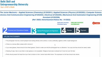 How To Apply DSEU Online From 2022 || DSEU Online From 2022Apply Process || DSEU Rrcruitment .