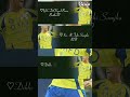 #phonk #ronaldo #viral #trending #shorts