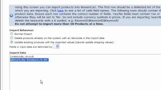 How to update product details from a text file screenshot 1