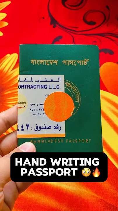 Hand writing passport 😳🔥 #shorts #passport #epassport #bdpassport #visa #shortvideo #education