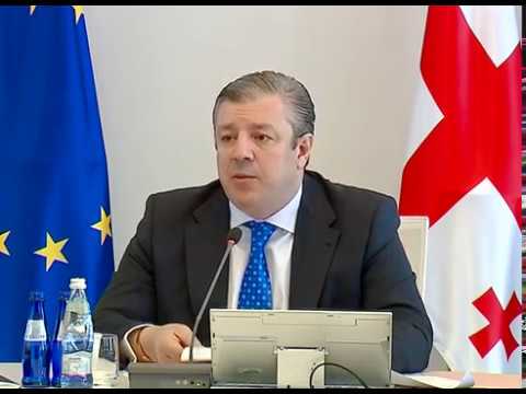 პრემიერმა აშშ-ში მთავრობის წევრების სამუშაო ვიზიტი შეაფასა