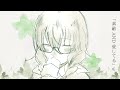 Ashita Ni Shiyo zzz / Hashky-P Feat. 花隈千冬