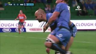 2017 Super Rugby Round 16: Try of the Week