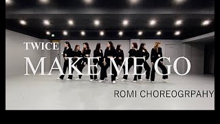 CHOREOGRAPHY | TWICE - MAKE ME GO / fixed cam ver. Resimi