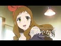 TVアニメ「グラスリップ」PV第1弾