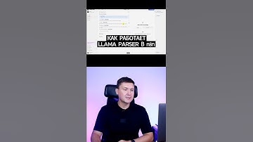 LlamaIndex + n8n: Обработка 95 форматов файлов для RAG-агента
