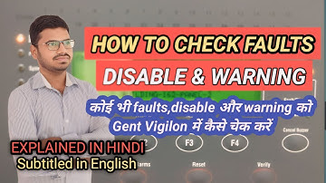 How to check Faults, disable and warning in Gent Vigilon Fire Alarm Panel | Gent by Honeywell