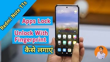 How To Apps Lock in Redmi Note 11s , Redmi Note 11s Me Apps Lock Kaise Set Kare