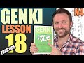 【N4】Practice Genki II Lesson 18【LIVE】