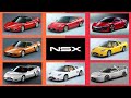 The History of Honda NSX | seluruh generasi acura nsx