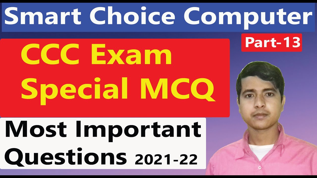 triple c questions january 2022 | nielit ccc question december 2021 | question answer in hindi | c1