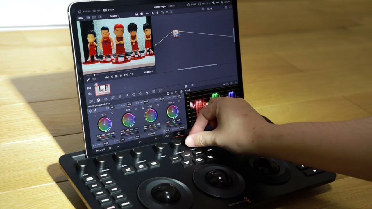 DaVinci Resolve Micro Color Panel」を使ってみた - YouTube